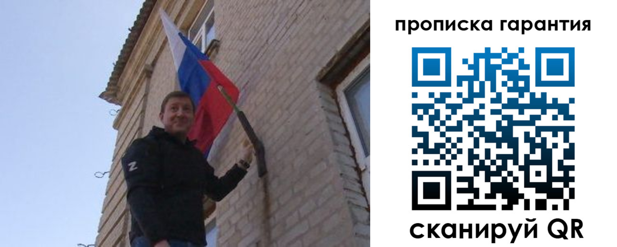 регистрация в Белёве